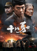 亚洲精品另类