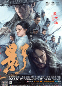 免费在线观看av电影