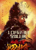久久久亚洲午夜电影