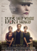 伊人国产在线