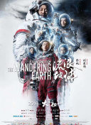 八重神子扒开胸罩给男生看