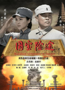 日韩 欧美 中文
