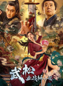 久久夜色精品国产尤物