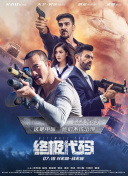 成人国产精品免费视频
