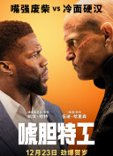 四虎最新域名