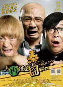 日韩av片无码一区二区不卡电影