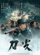 欧美一区二区三区免费播放