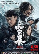 亚洲欧美在线观看视频