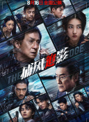 日韩新片av