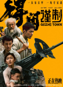 亚洲精品乱码久久久久久