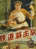 清军大营的女囚