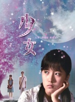 伦理片一区二区三区