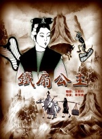 国产欧美日韩综合一区二区三区