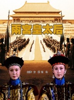 手机免费毛片
