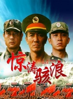 一本久久综合
