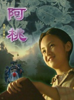 大胆国模吧