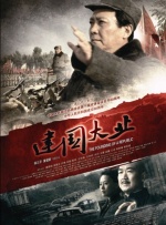 亚洲成人久久
