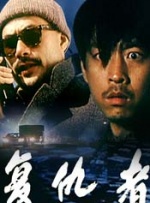 水果派青梅还是竹马讲解
