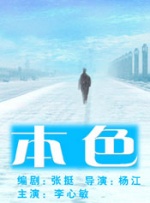 久久一色本道亚洲