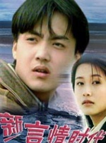 免费aⅴ视频