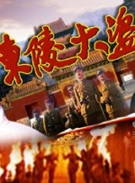 拍拍拍交性免费视频