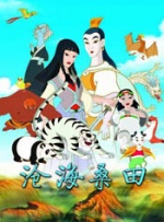 久视频在线观看