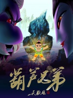 国产天堂123在线观看