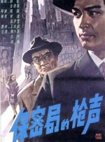 调教一区