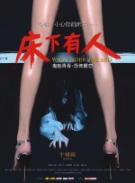欧美派对xxxhdparty