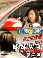 看av电影