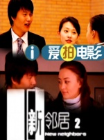 丝袜美腿在线观看
