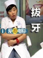 成人精品久久