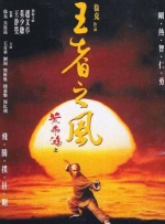 污污网站在线免费观看
