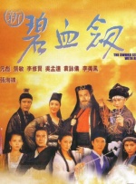 婷婷色青基地