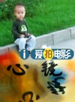 在线观看精品一区