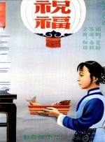 国产精品入口麻豆免费观看