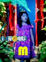 深爱五月网