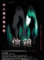 日韩欧美一区二区在线