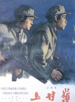 日韩精品亚洲电影天堂