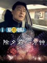 暖居文字聊天室