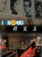 20岁姐姐的需要