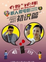 迷人的小姐姐