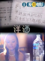 亚洲精品人成网在线播放影院