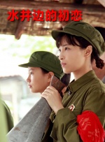 真正国产乱子伦高清对白