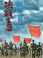 中文字幕精品一区日韩