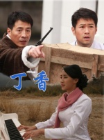 日韩操穴