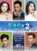 社长去看看吧