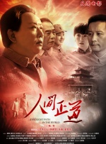 久青草视频免费观看青