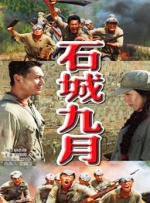 亚洲欧洲中文字幕