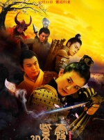 四虎www.